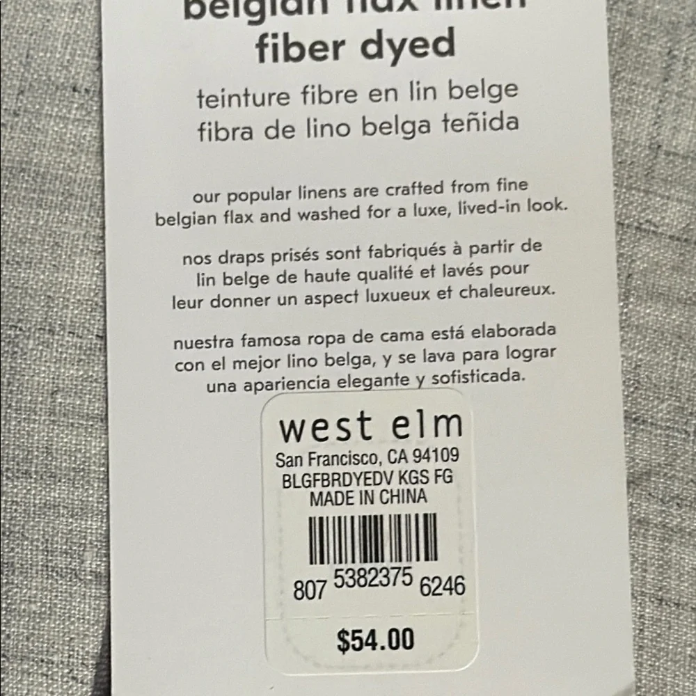 West Elm flax belgian